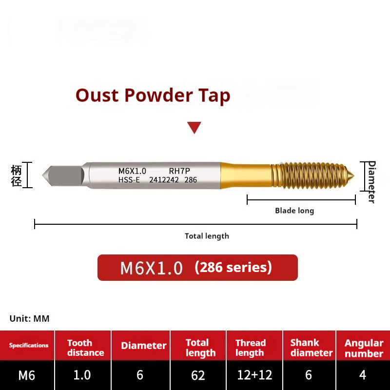 2118-Through hole extrusion tap powder metallurgy high speed steel M1-M12 coarse tooth fine tooth stainless steel tapping Shandong Denso Pricision Tools Co.,Ltd.